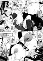 Insincere Serenity / 不真面目に麗らか [Kurokawa Otogi] [Original] Thumbnail Page 188