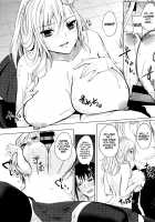 Insincere Serenity / 不真面目に麗らか [Kurokawa Otogi] [Original] Thumbnail Page 19