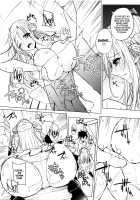 Insincere Serenity / 不真面目に麗らか [Kurokawa Otogi] [Original] Thumbnail Page 206