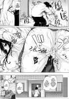 Insincere Serenity / 不真面目に麗らか [Kurokawa Otogi] [Original] Thumbnail Page 46