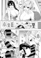 Insincere Serenity / 不真面目に麗らか [Kurokawa Otogi] [Original] Thumbnail Page 47