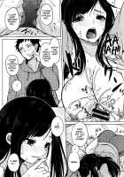 Intelligence's Secret Ingredient / 知識の隠し味 [Kurokawa Otogi] [Original] Thumbnail Page 19