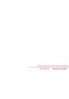 Intelligence's Secret Ingredient / 知識の隠し味 [Kurokawa Otogi] [Original] Thumbnail Page 33