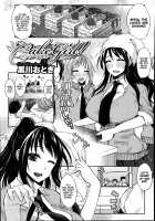 Cake Girl! ~Served with Berry Sauce~ / Cake Girl！～ベリーソース添え～ [Kurokawa Otogi] [Original] Thumbnail Page 01