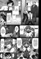 Anamawashi / 全穴輪姦シ [Abe Inori] [Original] Thumbnail Page 102