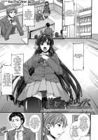 Anamawashi / 全穴輪姦シ [Abe Inori] [Original] Thumbnail Page 112