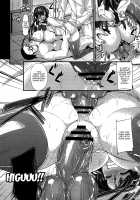 Anamawashi / 全穴輪姦シ [Abe Inori] [Original] Thumbnail Page 127