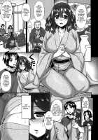 Anamawashi / 全穴輪姦シ [Abe Inori] [Original] Thumbnail Page 134