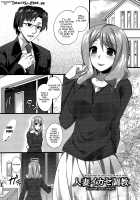 Anamawashi / 全穴輪姦シ [Abe Inori] [Original] Thumbnail Page 152