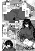 Anamawashi / 全穴輪姦シ [Abe Inori] [Original] Thumbnail Page 29