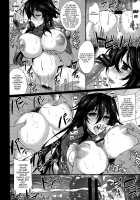 Anamawashi / 全穴輪姦シ [Abe Inori] [Original] Thumbnail Page 41