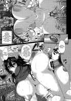 Anamawashi / 全穴輪姦シ [Abe Inori] [Original] Thumbnail Page 42