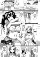 Anamawashi / 全穴輪姦シ [Abe Inori] [Original] Thumbnail Page 68