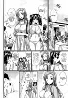 Anamawashi / 全穴輪姦シ [Abe Inori] [Original] Thumbnail Page 69