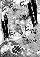 Anamawashi / 全穴輪姦シ [Abe Inori] [Original] Thumbnail Page 85