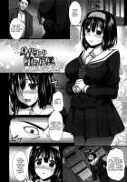 Anamawashi / 全穴輪姦シ [Abe Inori] [Original] Thumbnail Page 09