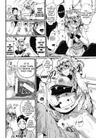 Reciprocal Love After Sex / セックスのち両想い [Doumou] [Original] Thumbnail Page 118