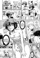 Reciprocal Love After Sex / セックスのち両想い [Doumou] [Original] Thumbnail Page 154