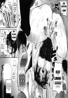 Reciprocal Love After Sex / セックスのち両想い [Doumou] [Original] Thumbnail Page 176