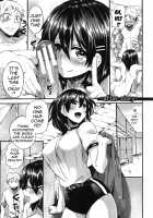 Reciprocal Love After Sex / セックスのち両想い [Doumou] [Original] Thumbnail Page 217