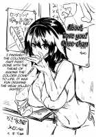 Reciprocal Love After Sex / セックスのち両想い [Doumou] [Original] Thumbnail Page 226