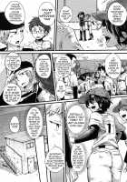 Reciprocal Love After Sex / セックスのち両想い [Doumou] [Original] Thumbnail Page 60