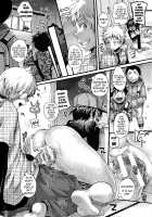 Reciprocal Love After Sex / セックスのち両想い [Doumou] [Original] Thumbnail Page 72