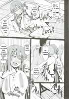 SLAVE ASUNA ONLINE [Shake] [Sword Art Online] Thumbnail Page 16