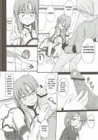 SLAVE ASUNA ONLINE [Shake] [Sword Art Online] Thumbnail Page 07