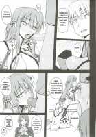 SLAVE ASUNA ONLINE [Shake] [Sword Art Online] Thumbnail Page 08