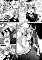 Hatsujou Days / 発情♡でいず [Shindou] [Original] Thumbnail Page 129