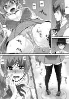 Hatsujou Days / 発情♡でいず [Shindou] [Original] Thumbnail Page 145