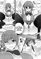 Hatsujou Days / 発情♡でいず [Shindou] [Original] Thumbnail Page 149