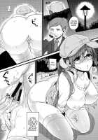 Hatsujou Days / 発情♡でいず [Shindou] [Original] Thumbnail Page 152