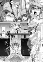 Hatsujou Days / 発情♡でいず [Shindou] [Original] Thumbnail Page 154