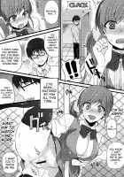 Hatsujou Days / 発情♡でいず [Shindou] [Original] Thumbnail Page 158