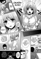 Hatsujou Days / 発情♡でいず [Shindou] [Original] Thumbnail Page 168