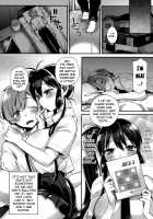 Hatsujou Days / 発情♡でいず [Shindou] [Original] Thumbnail Page 23