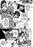 Hatsujou Days / 発情♡でいず [Shindou] [Original] Thumbnail Page 24