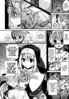 Hatsujou Days / 発情♡でいず [Shindou] [Original] Thumbnail Page 41