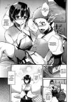 Hatsujou Days / 発情♡でいず [Shindou] [Original] Thumbnail Page 66