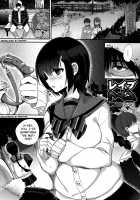 Hatsujou Days / 発情♡でいず [Shindou] [Original] Thumbnail Page 82