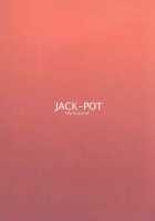 MONHAN Erontier / MONHAN Erontier [Jyura] [Monster Hunter] Thumbnail Page 22