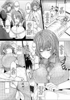 Chichi Iro Toiki / 乳色吐息 [Goban] [Original] Thumbnail Page 120