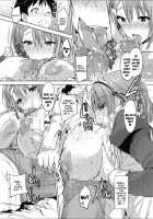 Chichi Iro Toiki / 乳色吐息 [Goban] [Original] Thumbnail Page 125
