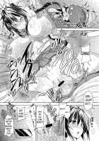 Chichi Iro Toiki / 乳色吐息 [Goban] [Original] Thumbnail Page 155