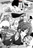 Chichi Iro Toiki / 乳色吐息 [Goban] [Original] Thumbnail Page 157