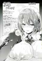 Chichi Iro Toiki / 乳色吐息 [Goban] [Original] Thumbnail Page 197