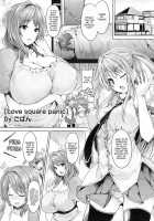 Chichi Iro Toiki / 乳色吐息 [Goban] [Original] Thumbnail Page 23