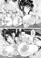 Chichi Iro Toiki / 乳色吐息 [Goban] [Original] Thumbnail Page 34